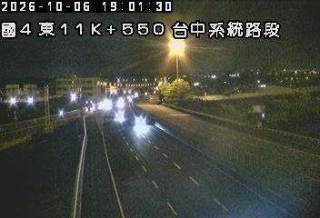 國道4號(神岡交流道到台中系統交流道)