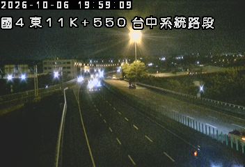 國道4號(神岡交流道到台中系統交流道)