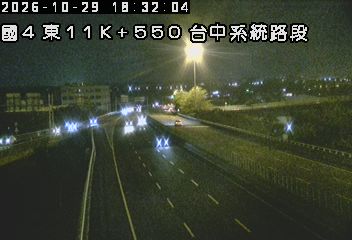 國道4號(神岡交流道到台中系統交流道)
