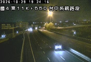 國道4號(神岡交流道到台中系統交流道)