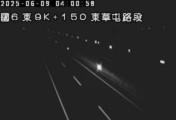 國道6號 9K+150 (東草屯交流道-國姓交流道)(E) cctv 監視器 即時交通資訊