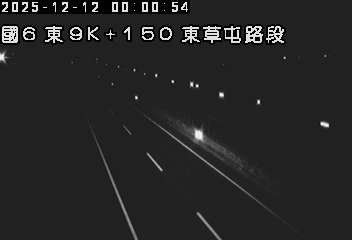 國道6號(東草屯休息站到國姓交流道)