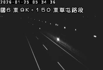 國道6號(東草屯休息站到國姓交流道)