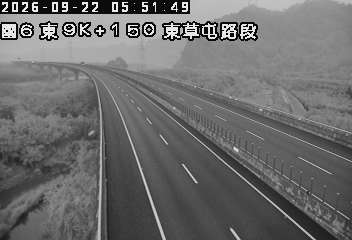 國道6號(東草屯休息站到國姓交流道)