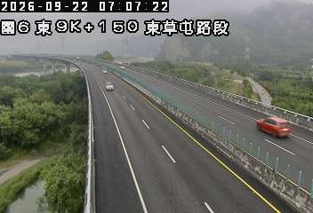 國道6號(東草屯休息站到國姓交流道)