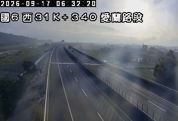 國道6號(埔里交流道到愛蘭交流道)
