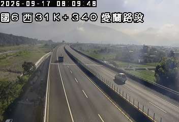 國道6號(埔里交流道到愛蘭交流道)