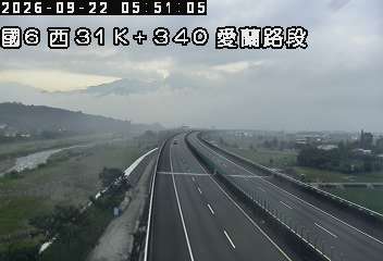 國道6號(埔里交流道到愛蘭交流道)