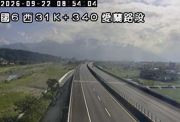 國道6號(埔里交流道到愛蘭交流道)