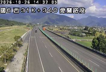 國道6號(埔里交流道到愛蘭交流道)