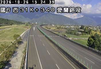 國道6號(埔里交流道到愛蘭交流道)