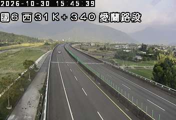 國道6號(埔里交流道到愛蘭交流道)