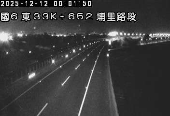 國道6號(愛蘭交流道到埔里交流道)