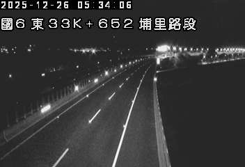 國道6號(愛蘭交流道到埔里交流道)