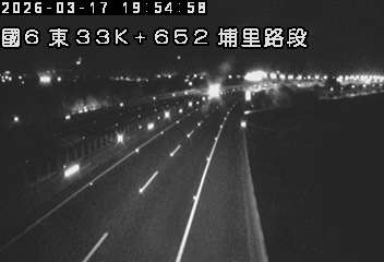 國道6號(愛蘭交流道到埔里交流道)