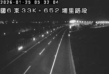 國道6號(愛蘭交流道到埔里交流道)