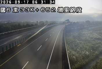 國道6號(愛蘭交流道到埔里交流道)