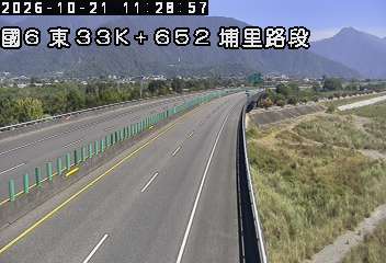 國道6號(愛蘭交流道到埔里交流道)