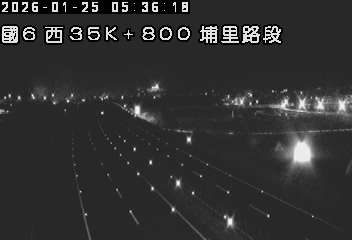 國道6號(埔里端到埔里交流道)