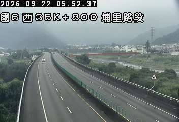 國道6號(埔里端到埔里交流道)