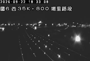 國道6號(埔里端到埔里交流道)