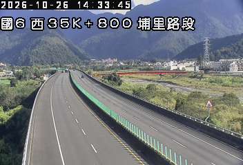 國道6號(埔里端到埔里交流道)