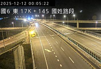 國道6號(國姓交流道到北山交流道)