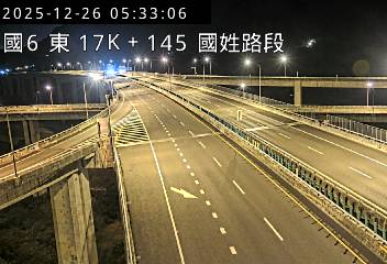 國道6號(國姓交流道到北山交流道)