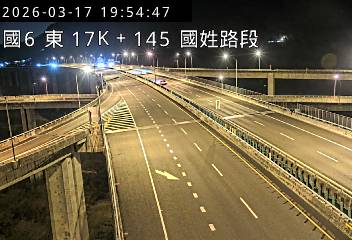 國道6號(國姓交流道到北山交流道)