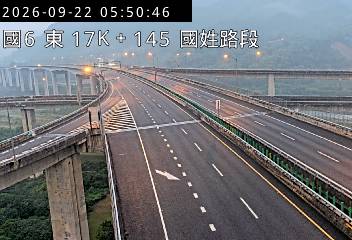 國道6號(國姓交流道到北山交流道)