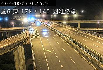 國道6號(國姓交流道到北山交流道)