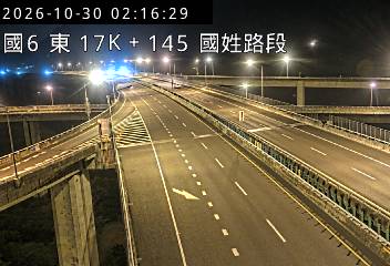 國道6號(國姓交流道到北山交流道)