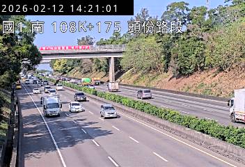 國道1號(新竹系統交流道到頭份交流道)