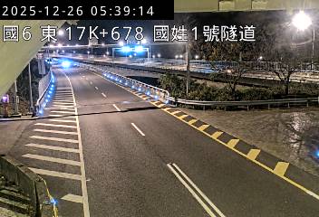 國道6號(國姓交流道到北山交流道, 國姓1號隧道)