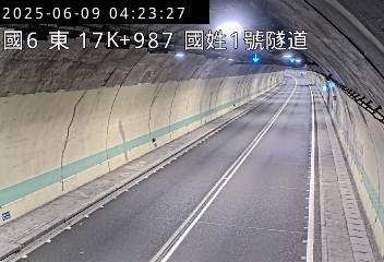 國道六號17K-987國姓交流道到北山交流道