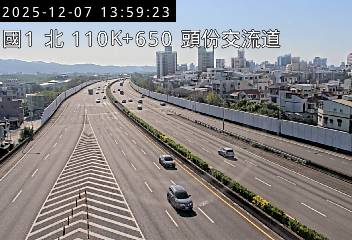 國道1號(頭屋交流道到頭份交流道)