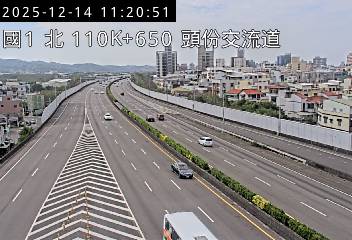 國道1號(頭屋交流道到頭份交流道)