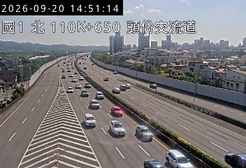 國道1號(頭屋交流道到頭份交流道)