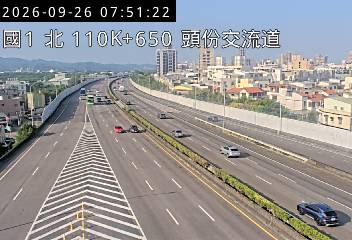 國道1號(頭屋交流道到頭份交流道)