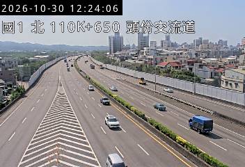 國道1號(頭屋交流道到頭份交流道)