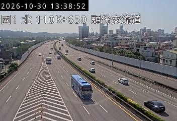 國道1號(頭屋交流道到頭份交流道)