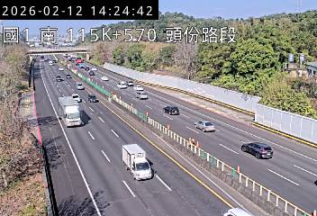 國道1號(頭份交流道到頭屋交流道)