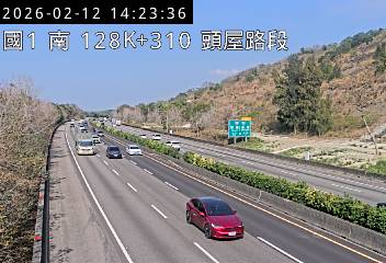 國道1號(頭屋交流道到苗栗交流道)