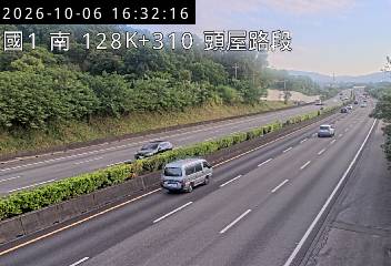 國道1號(頭屋交流道到苗栗交流道)