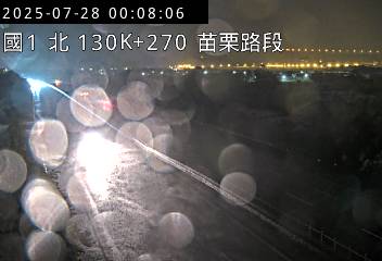 國道1號 130K+270 (-)(N) CCTV-N1-N-130.270-M 