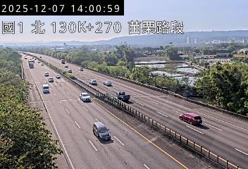 國道1號(苗栗交流道到頭屋交流道)