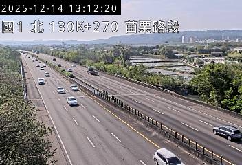 國道1號(苗栗交流道到頭屋交流道)