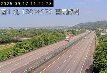 國道1號(苗栗交流道到頭屋交流道)
