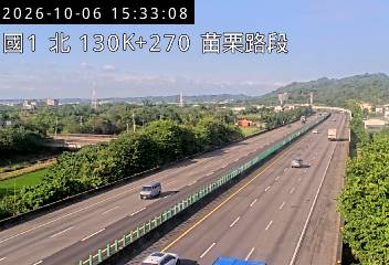 國道1號(苗栗交流道到頭屋交流道)