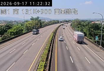 國道1號(頭屋交流道到苗栗交流道)